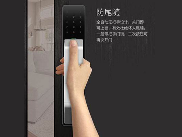 宜宾24小时上门开锁公司